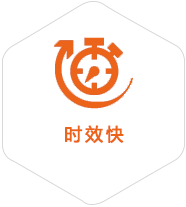 八段工业园区到新加坡物流公司